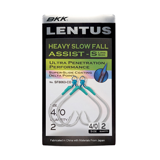 BKK Lentus Slow Pitch Hooks